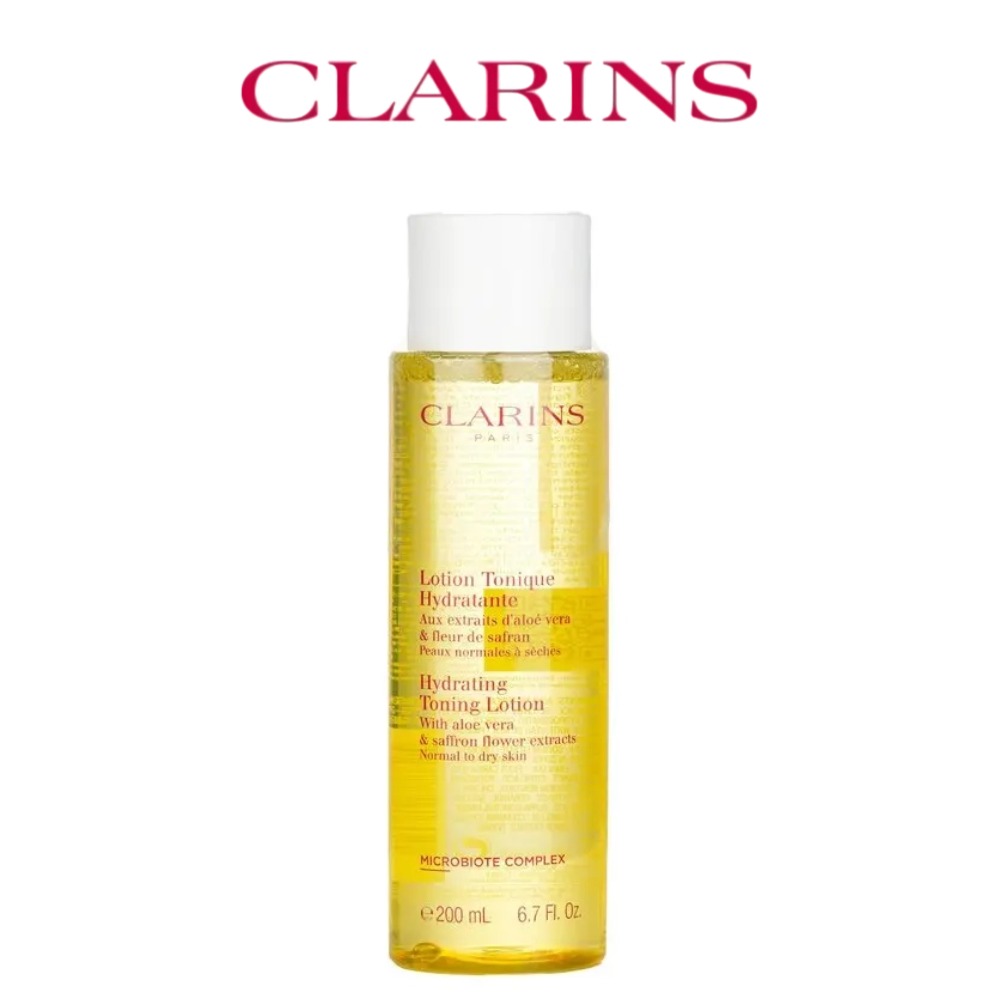 Luxury Skincare For Men - Clarins Tonik Losyon 200ml (Sarı -