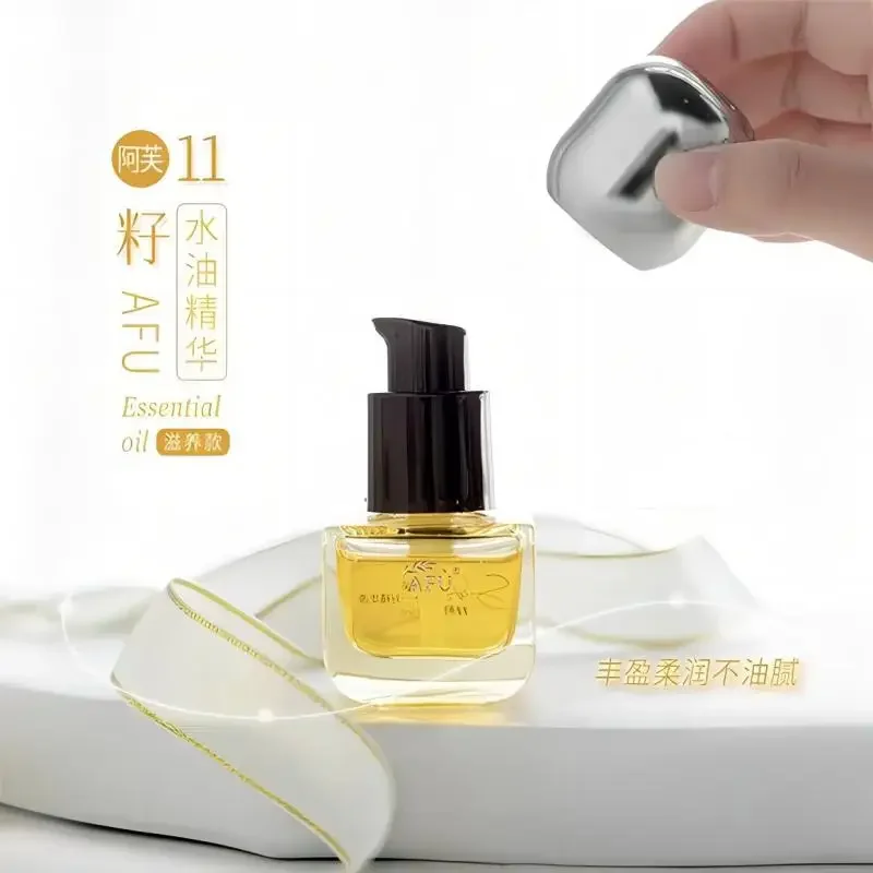 Luxury Skincare Anti Aging - AFU Eleven Seeds Serum Yağı Lüks