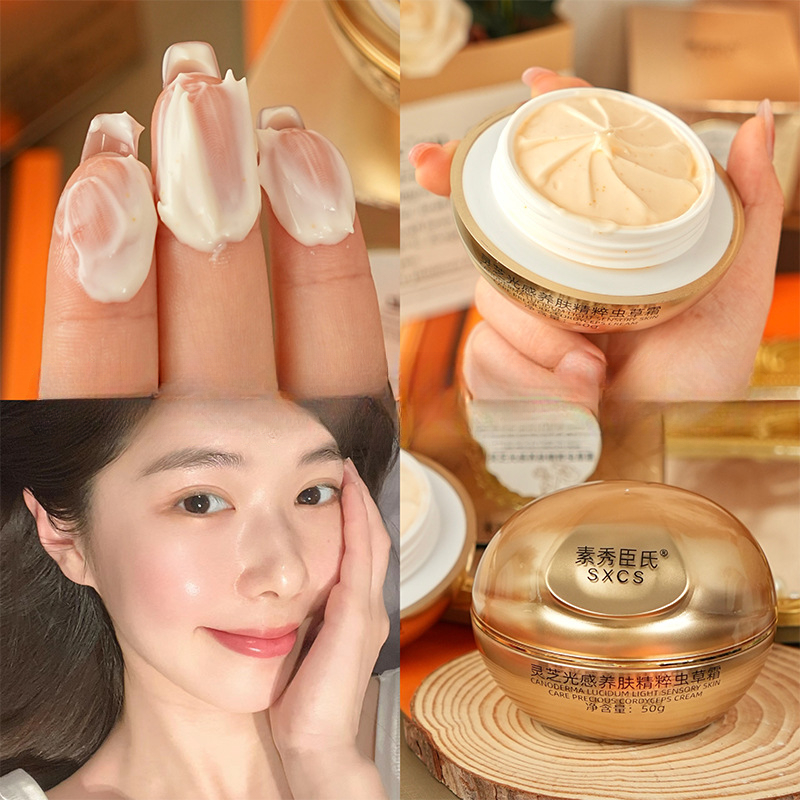 Luxury Skincare Anti Aging - Reishi Mantarı Cordyceps Lüks Yüz Kremi