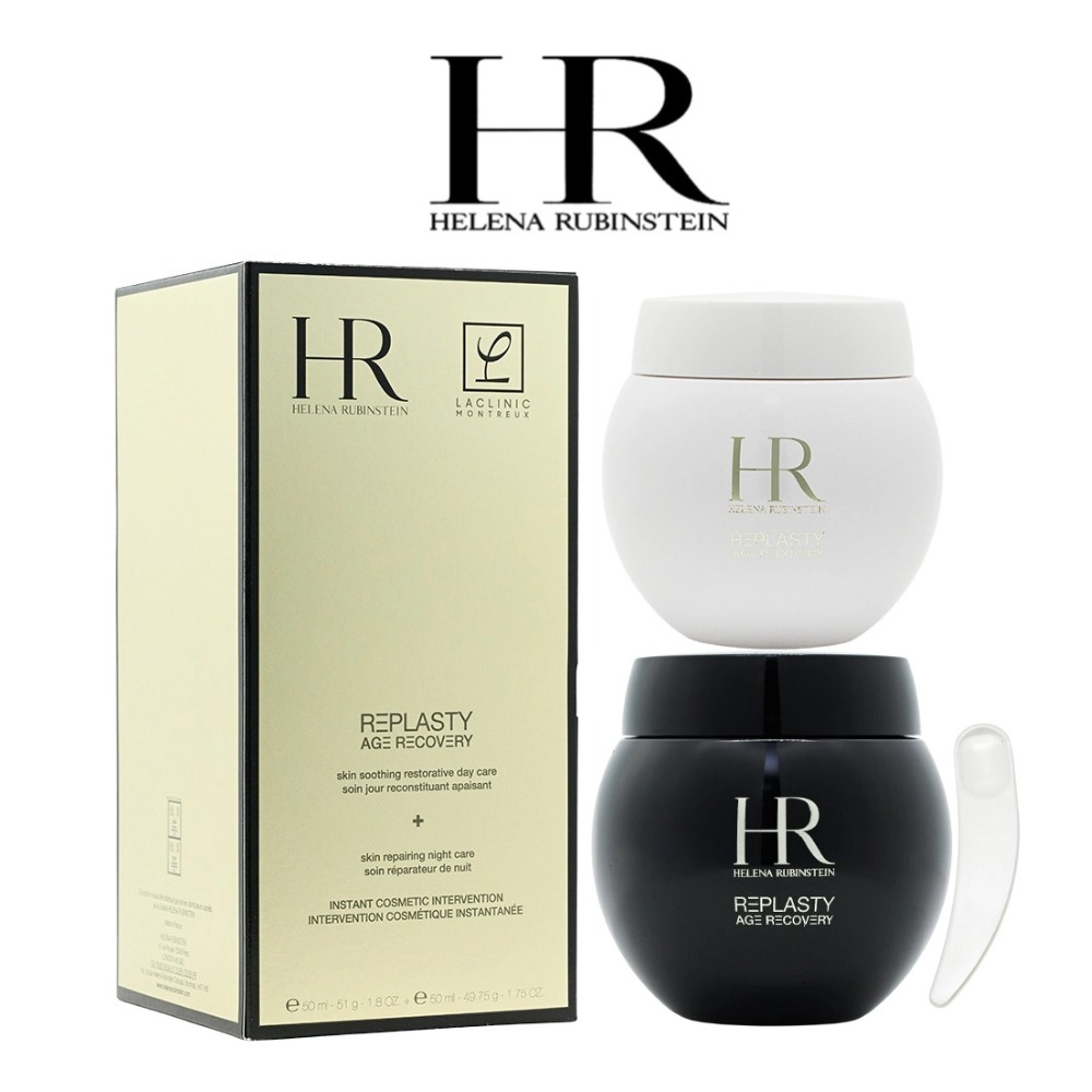 Luxury Skincare For Men - Helena Rubinstein Power Duo Seti: Yaşlanma