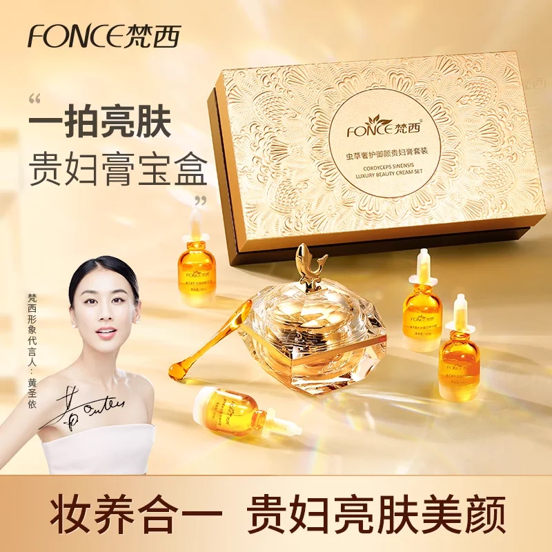 FONCE Cordyceps Sinenis Lüks G - Luxury Skincare In Korea incelemesi ve fiyatı