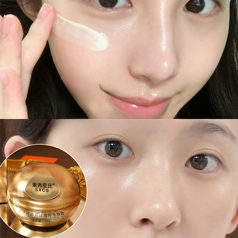 Reishi Mantarı Cordyceps Lüks  - Luxury Skincare Anti Aging incelemesi ve fiyatı