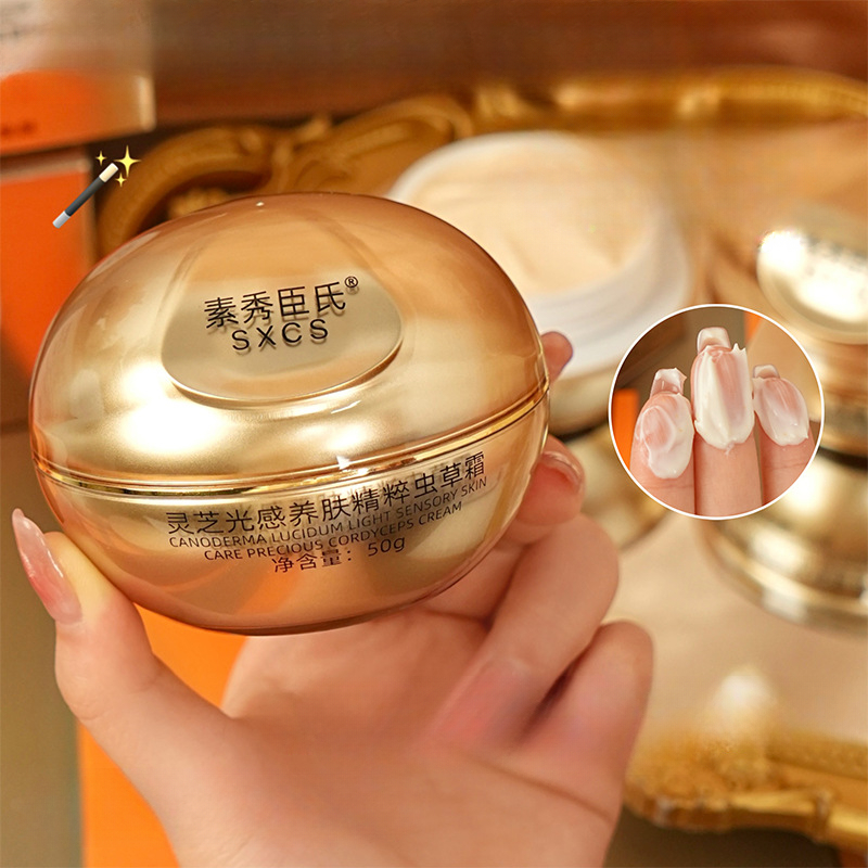 Reishi Mantarı Cordyceps Lüks  - Luxury Skincare Anti Aging incelemesi ve fiyatı