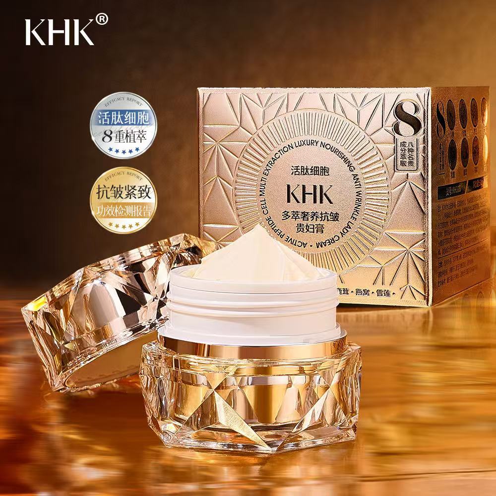 Güzellik Salonu Aktif Peptit H - Luxury Skincare For Women incelemesi ve fiyatı