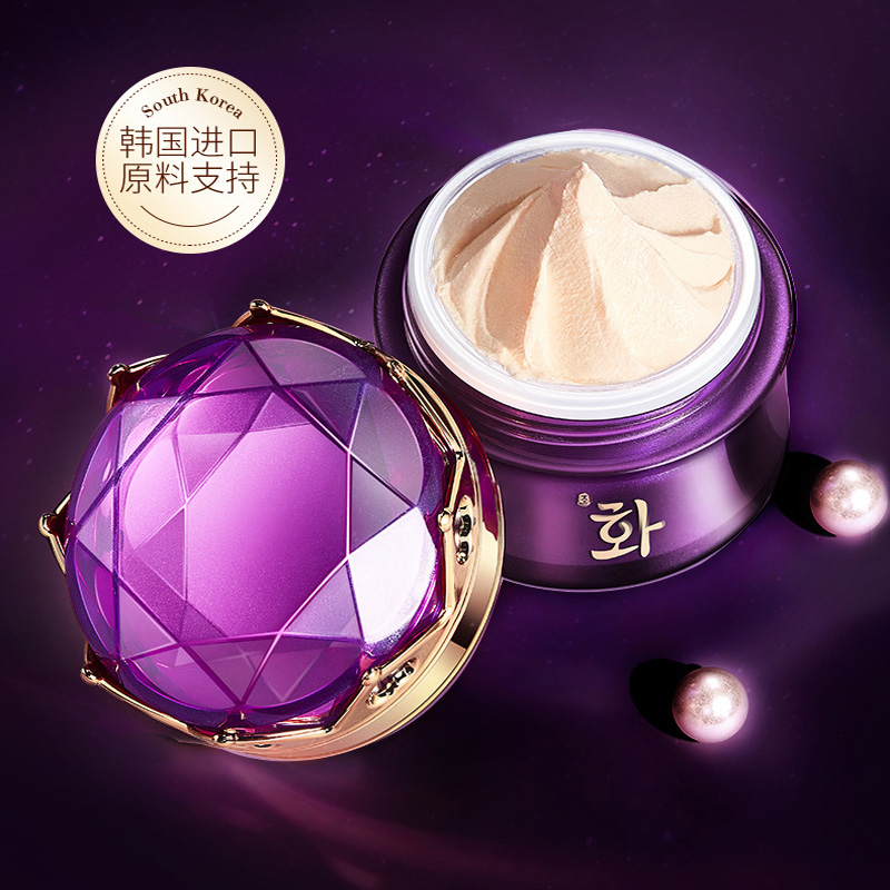Lüks asil bayan krem inci beya - Luxury Skincare Anti Aging incelemesi ve fiyatı