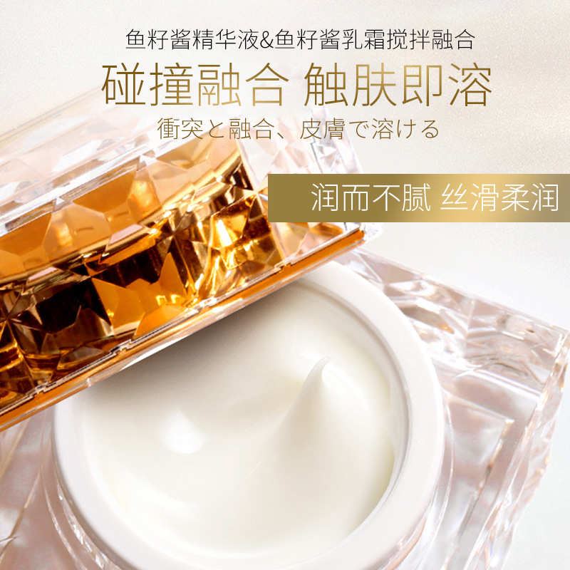 Platin Nadir Lüks Havyar Bakım - Luxury Skincare In Korea incelemesi ve fiyatı